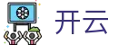 开云（kai yun）中国官方门户 - 官方服务中心