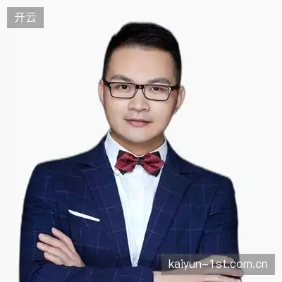 汪怡